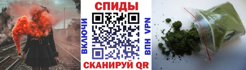 БУТИРАТ бутандиол  Новомичуринск 