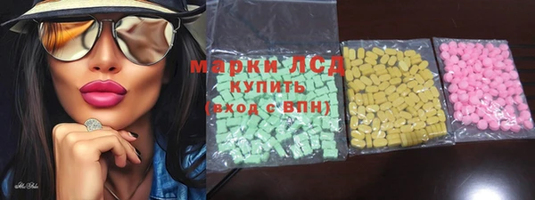 прущий лед Абинск