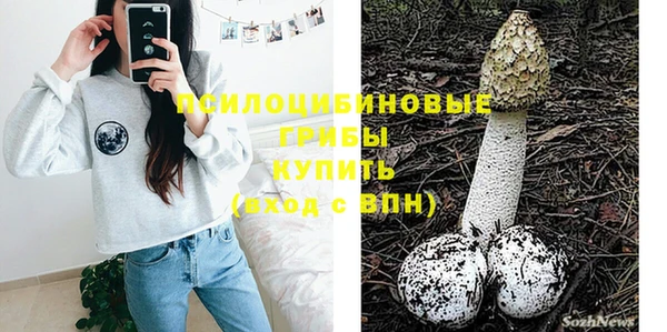прущий лед Абинск
