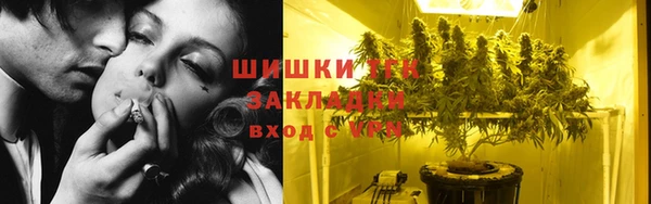 круглые Абаза