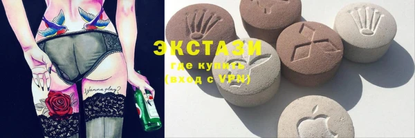 прущий лед Абинск