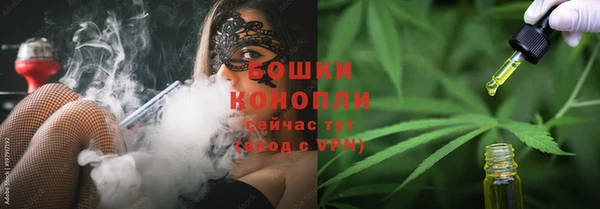 круглые Абаза