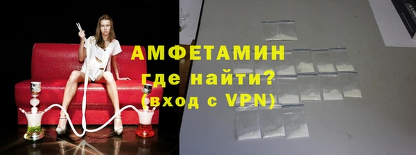 гашишное масло Кукмор