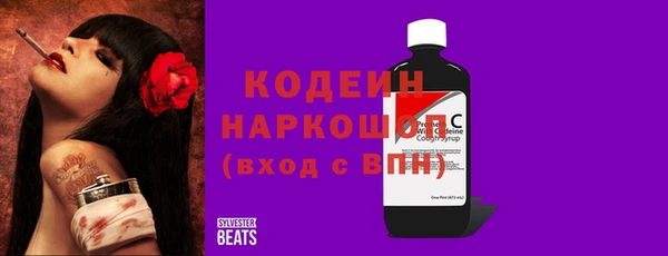 гидропоника Куйбышев