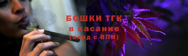 прущий лед Абинск