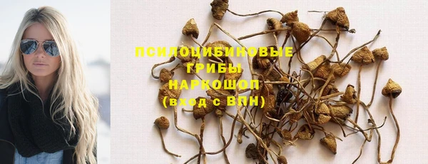прущий лед Абинск