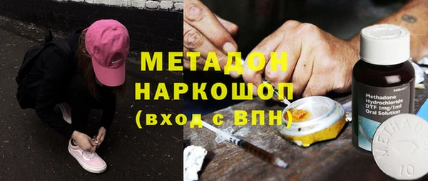 прущий лед Абинск