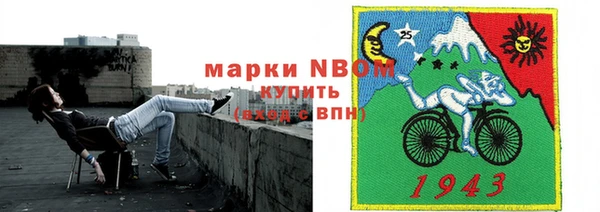 круглые Абаза